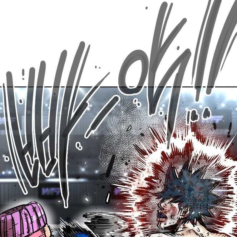 Shark Chapter 281 Gambar 61