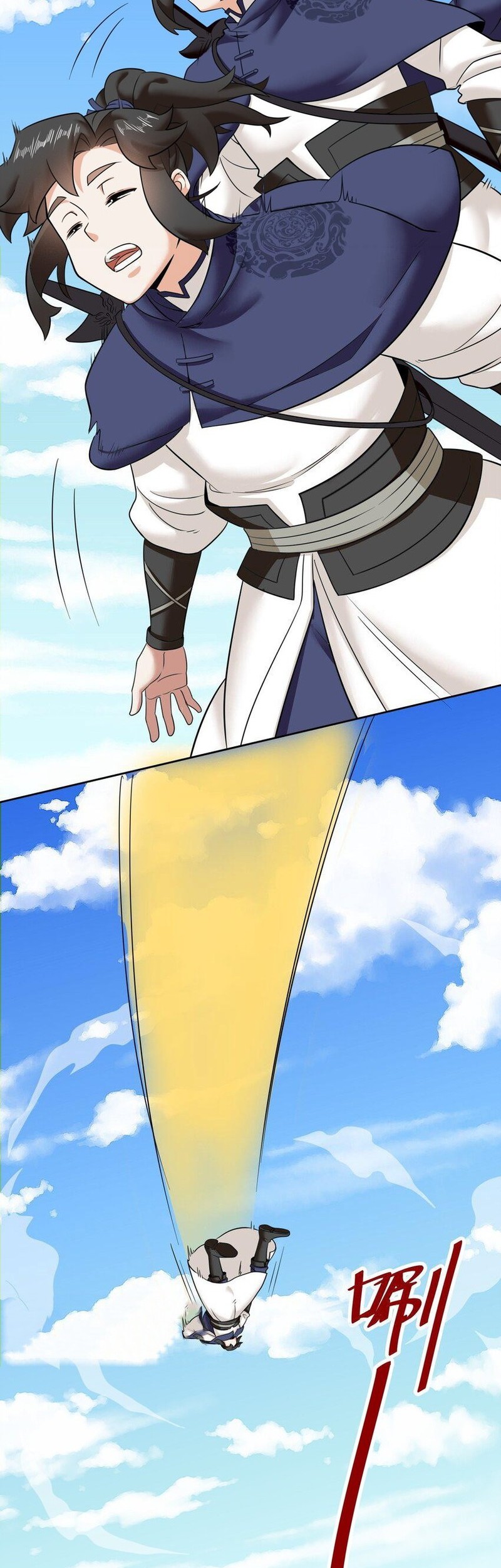 Baca Manhua Endless devourer Chapter 115 Gambar 2