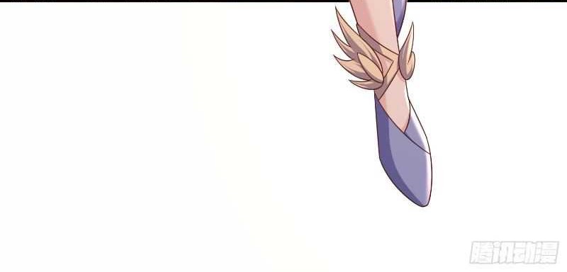 I Rely On Rewarding Apprentices To Upgrade Chapter 41 Gambar 31