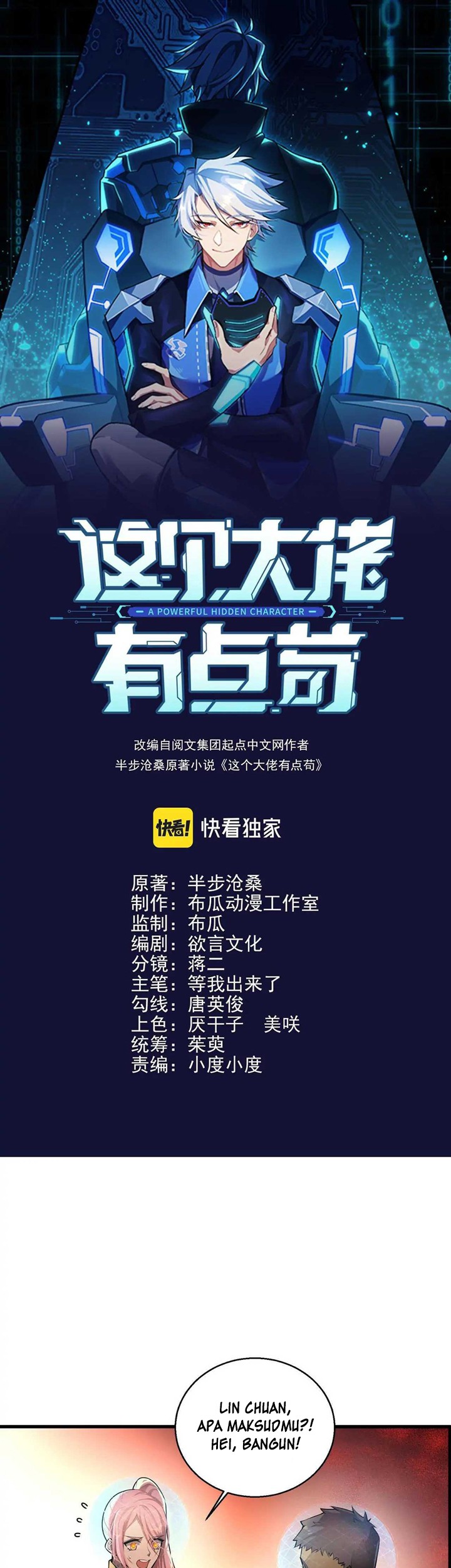 Baca Manhua This Big Shot Is A Bit Negligent Chapter 10 Gambar 2