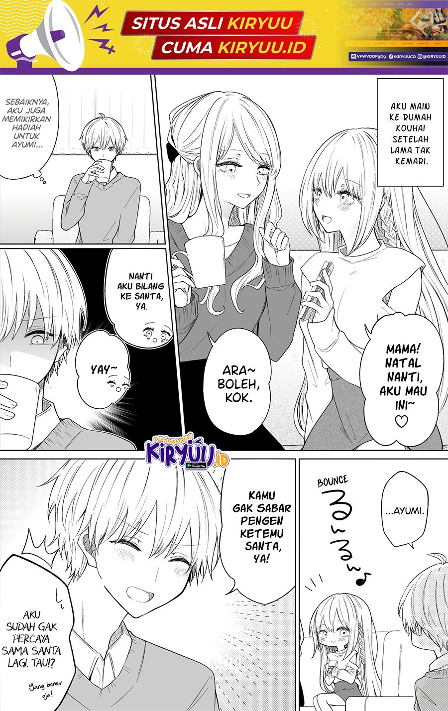 Baca Manga Ichizu de Bitch na Kouhai Chapter 112 Gambar 2