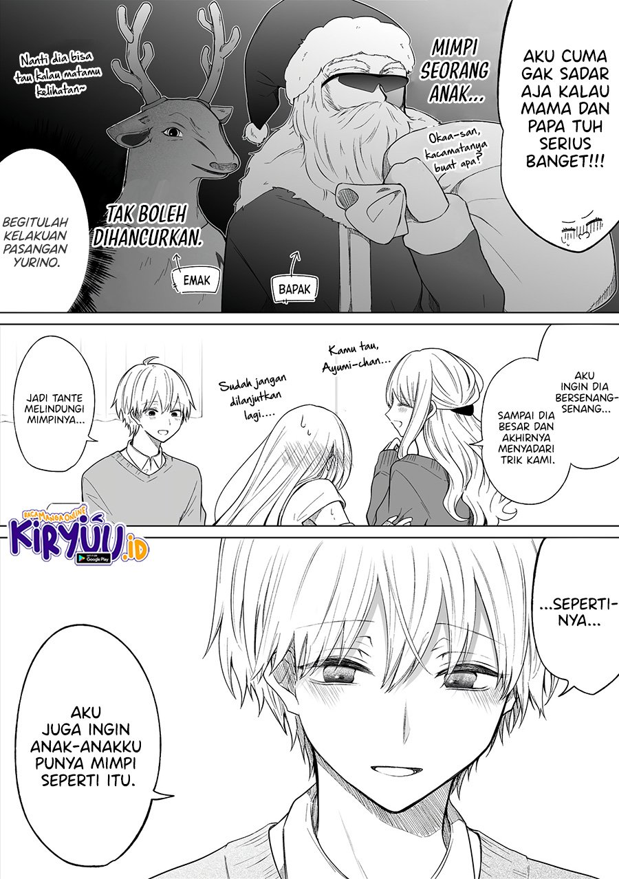 Ichizu de Bitch na Kouhai Chapter 112 Gambar 4