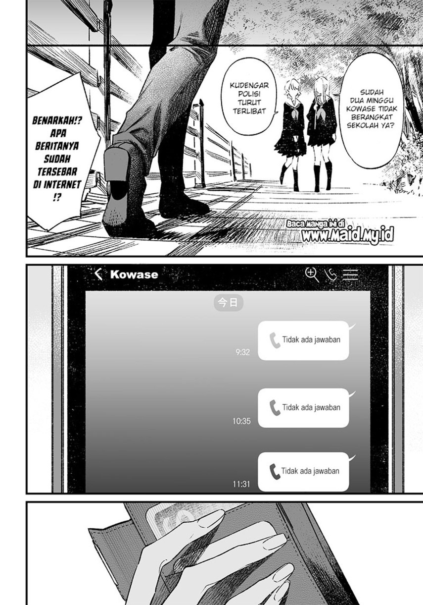 Maria no Danzai Chapter 05 Gambar 17