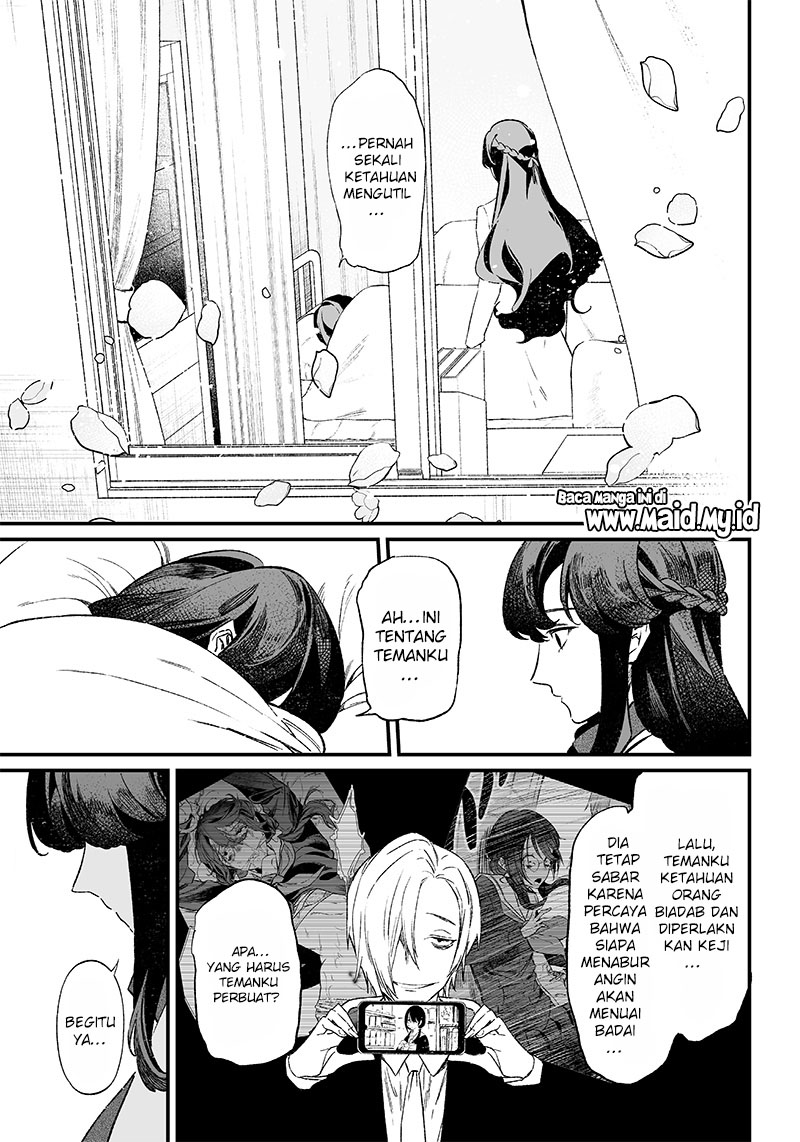 Maria no Danzai Chapter 03 Gambar 17