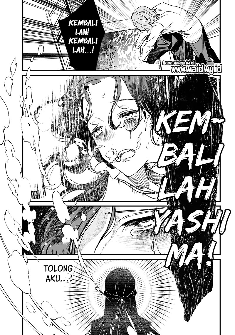 Maria no Danzai Chapter 03 Gambar 34