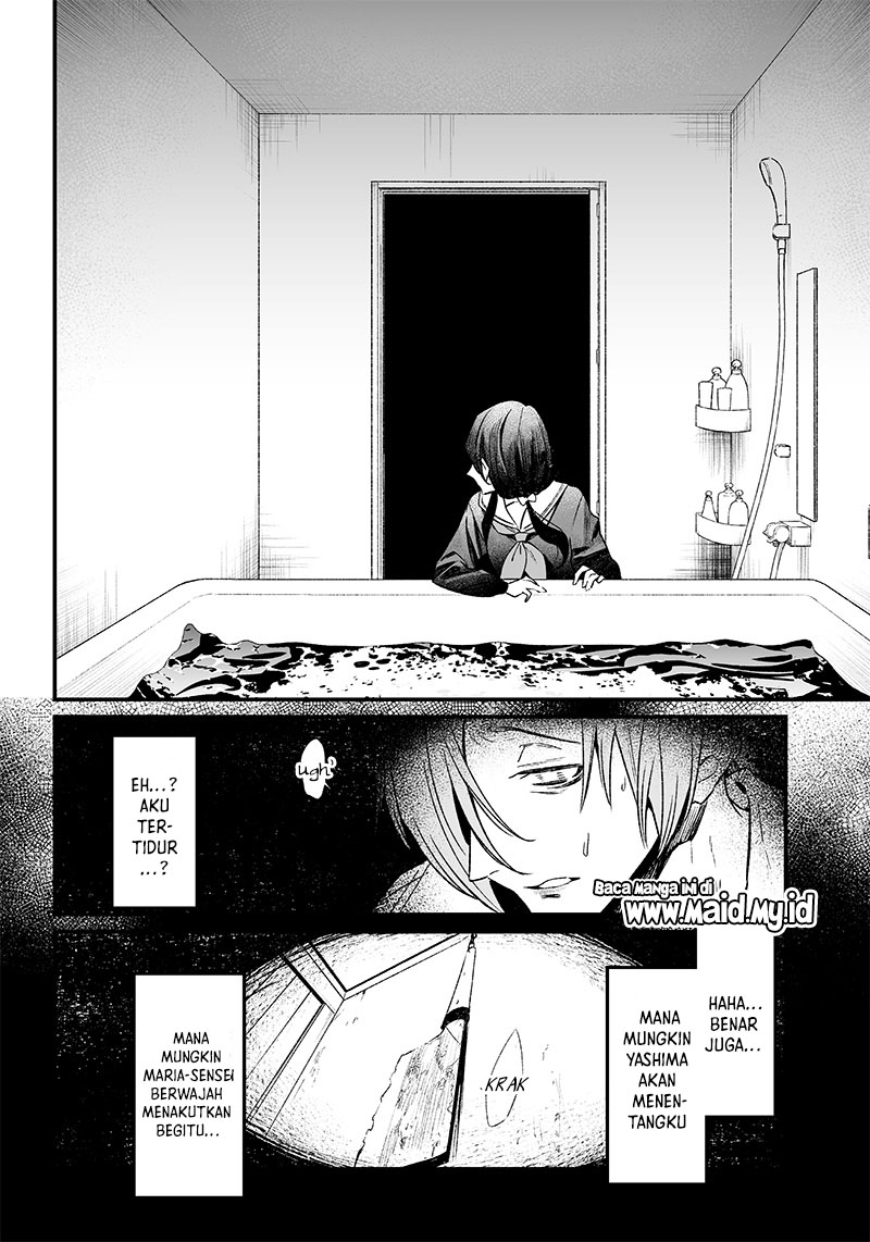 Maria no Danzai Chapter 03 Gambar 38