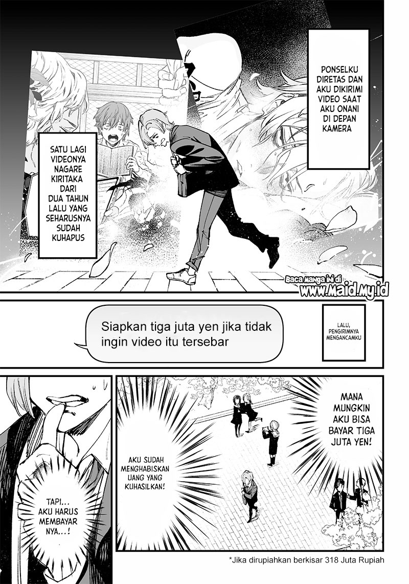 Maria no Danzai Chapter 03 Gambar 5