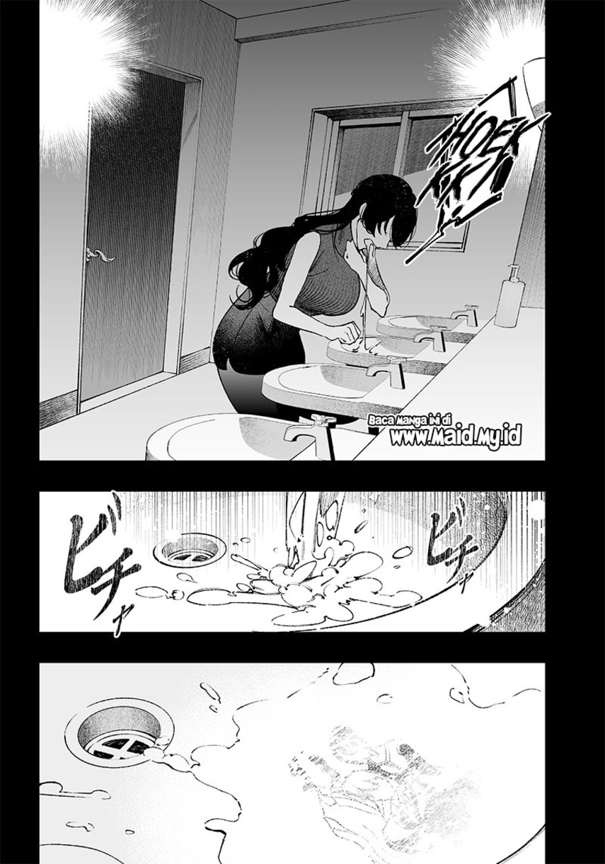 Maria no Danzai Chapter 02 Gambar 16