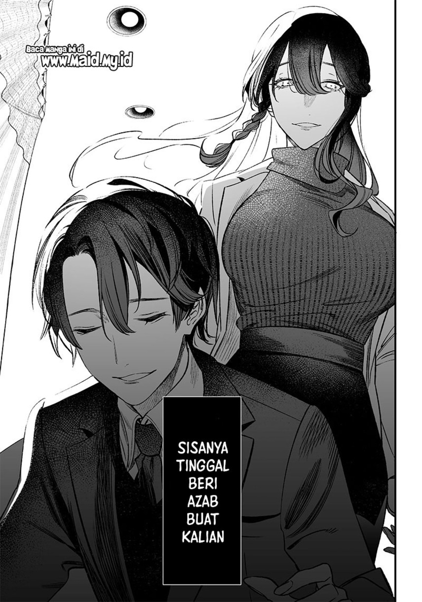 Maria no Danzai Chapter 02 Gambar 19