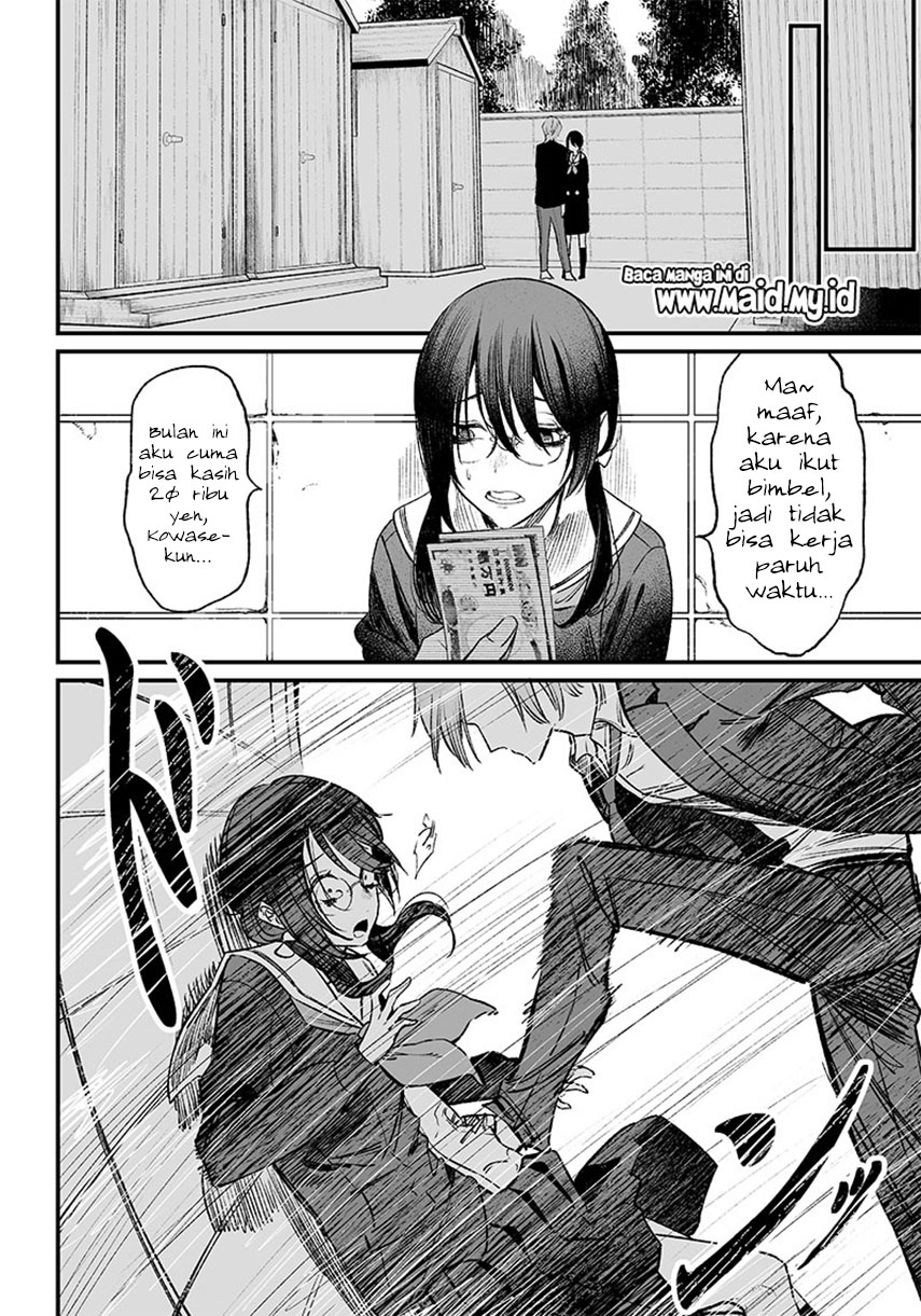 Maria no Danzai Chapter 02 Gambar 20
