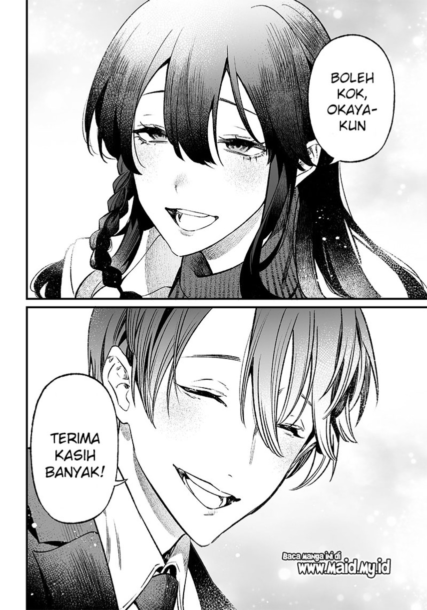 Maria no Danzai Chapter 02 Gambar 6