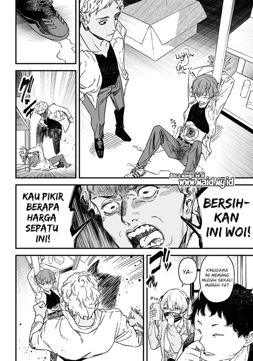 Maria no Danzai Chapter 01 Gambar 10