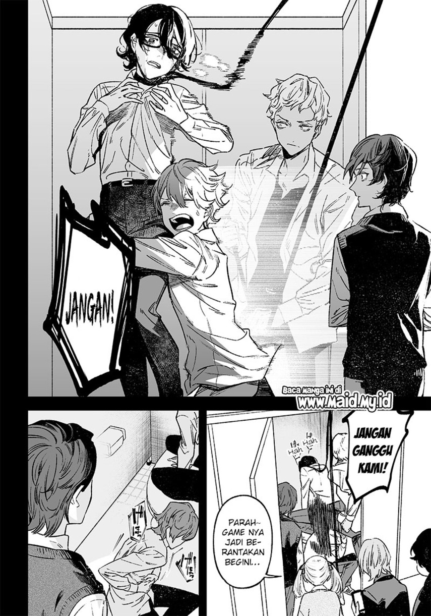 Maria no Danzai Chapter 01 Gambar 20
