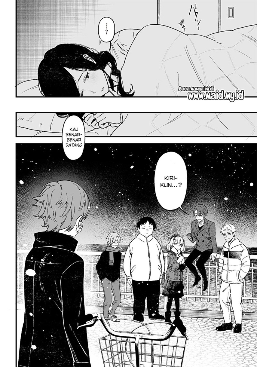 Maria no Danzai Chapter 01 Gambar 30