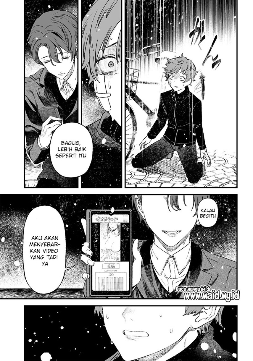 Maria no Danzai Chapter 01 Gambar 33
