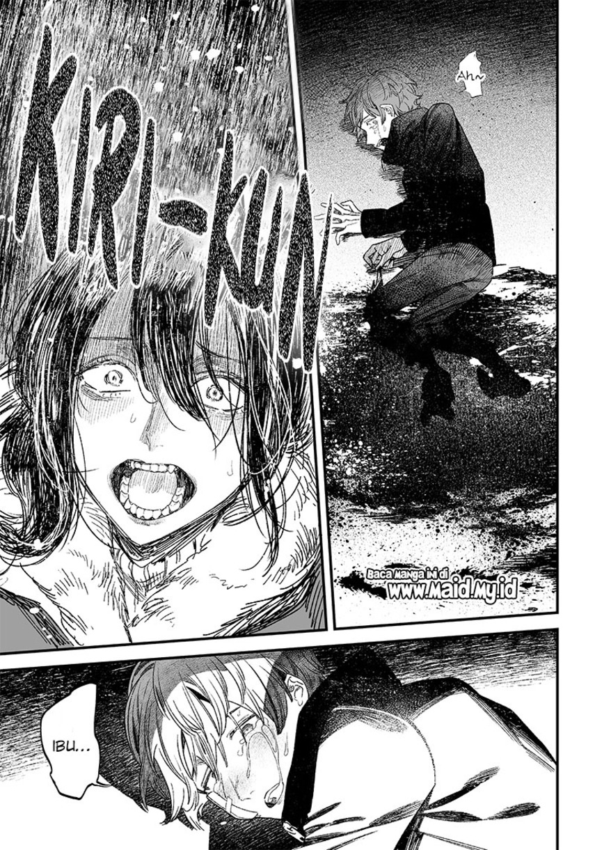 Maria no Danzai Chapter 01 Gambar 40