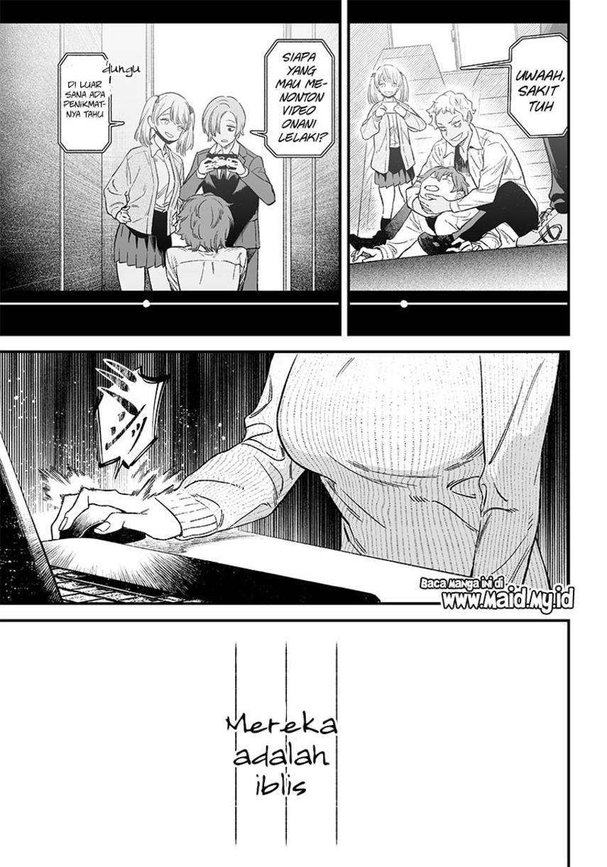Maria no Danzai Chapter 01 Gambar 53