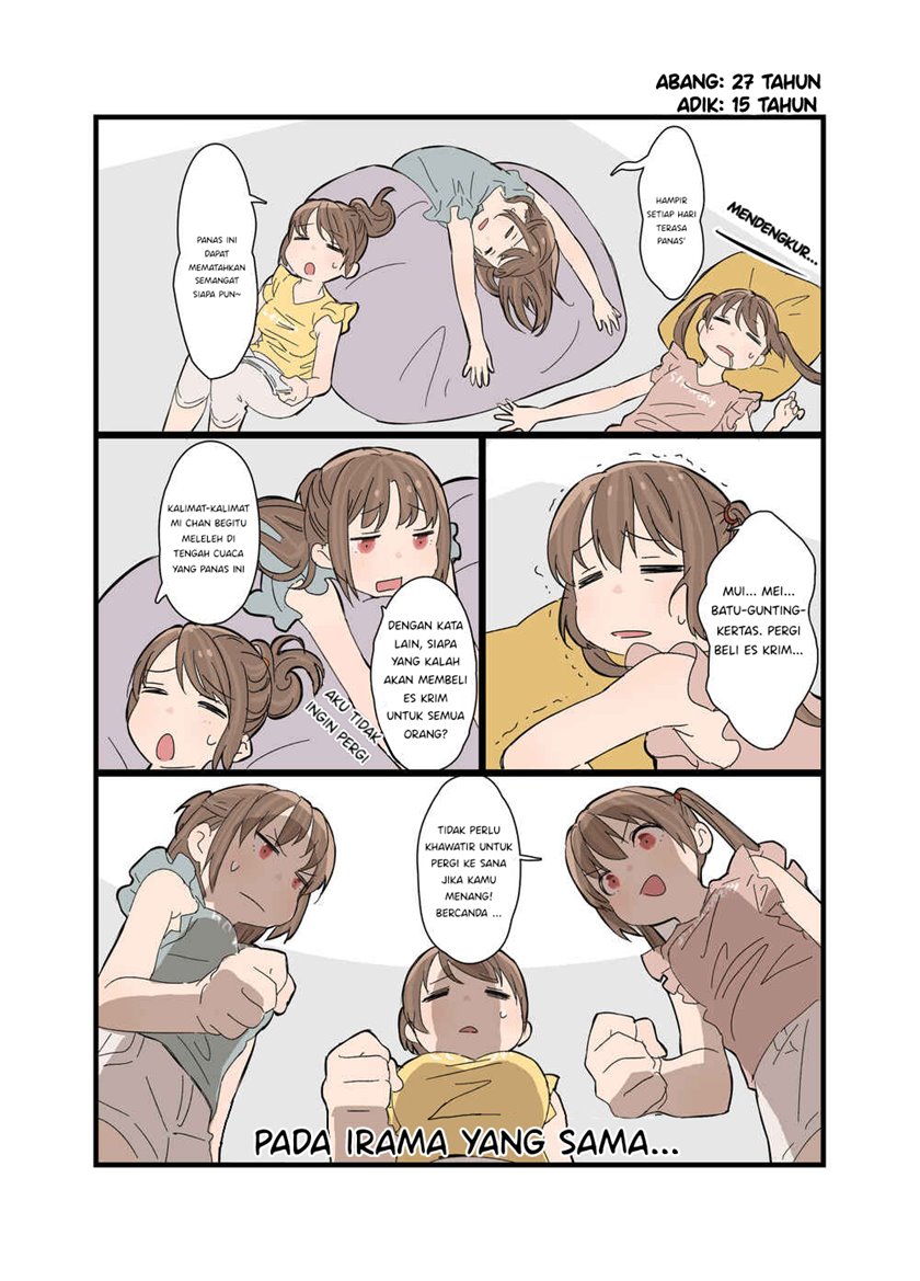 Onii-chan to Mitsugo no Imouto-tachi Chapter 03 Gambar 4