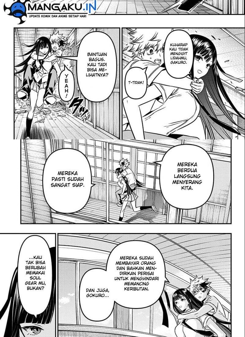 Nue’s Exorcist Chapter 08 Gambar 3