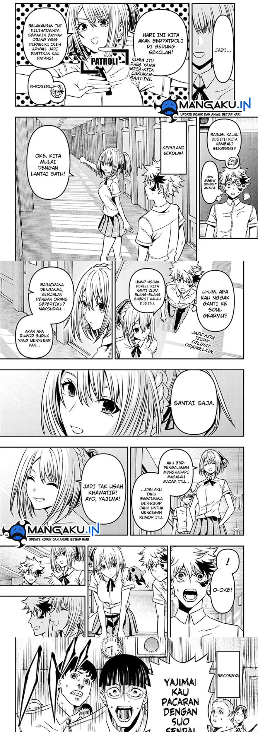 Nue’s Exorcist Chapter 05 Gambar 7