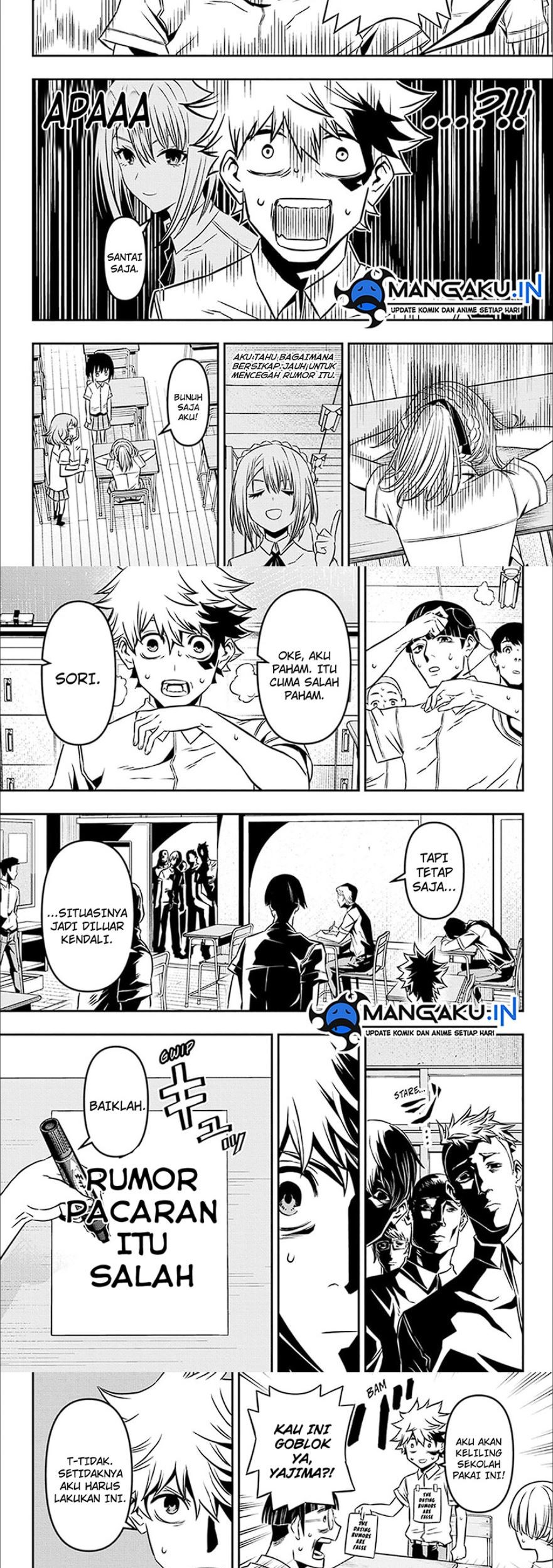 Nue’s Exorcist Chapter 05 Gambar 9