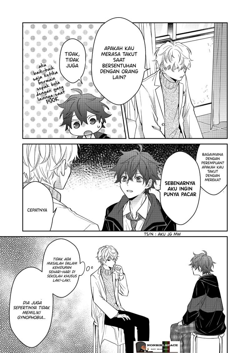 Sensitive Boy Chapter 02 Gambar 10