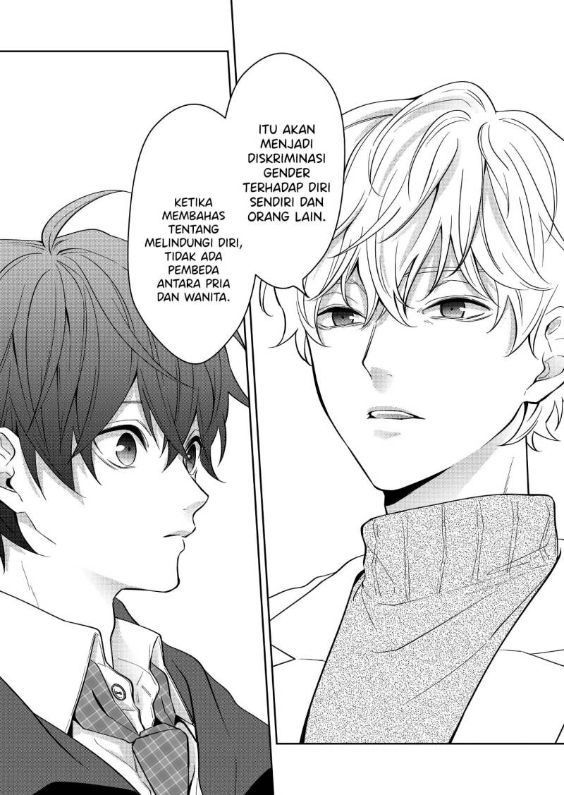 Sensitive Boy Chapter 02 Gambar 14