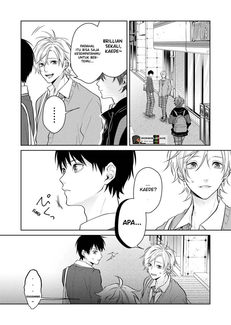 Sensitive Boy Chapter 01 Gambar 16