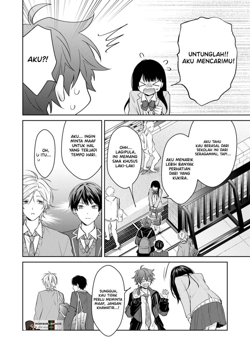 Sensitive Boy Chapter 01 Gambar 20