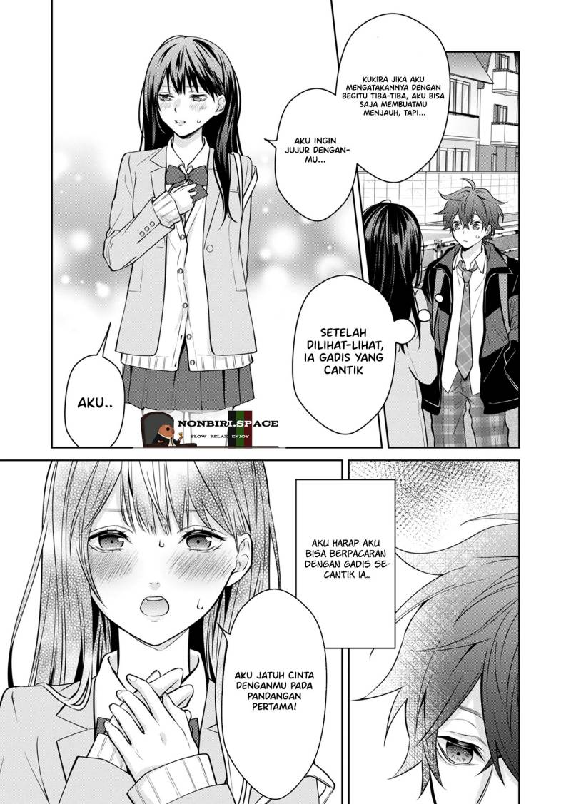 Sensitive Boy Chapter 01 Gambar 22