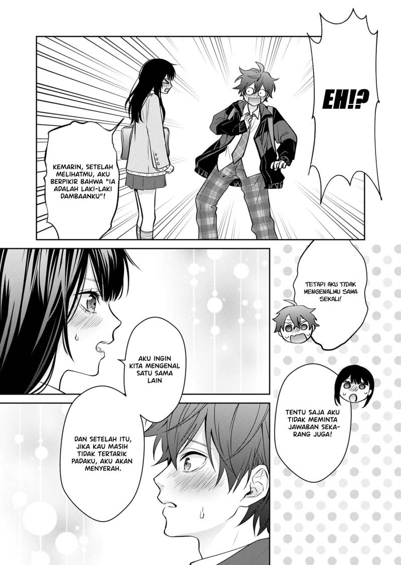 Sensitive Boy Chapter 01 Gambar 23