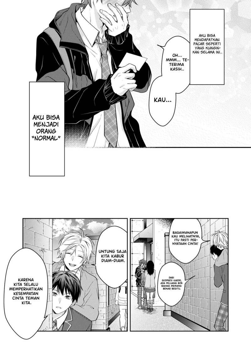 Sensitive Boy Chapter 01 Gambar 25