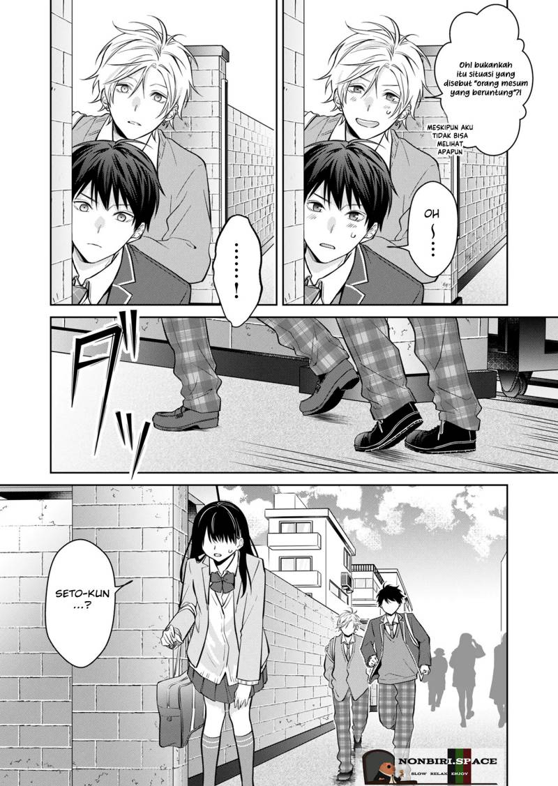 Sensitive Boy Chapter 01 Gambar 30