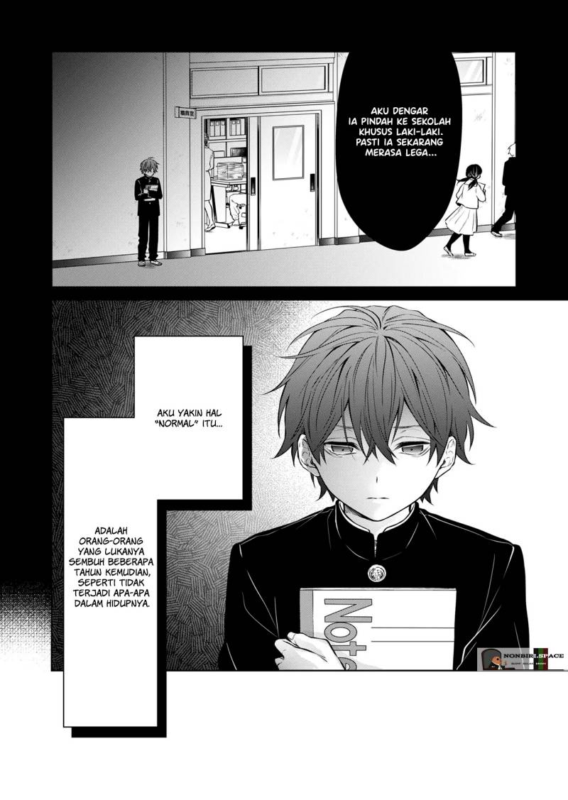 Sensitive Boy Chapter 01 Gambar 4