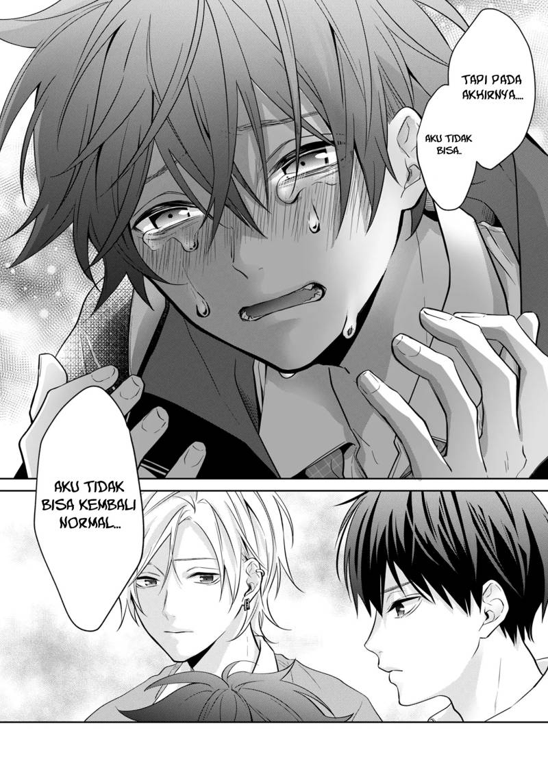 Sensitive Boy Chapter 01 Gambar 41