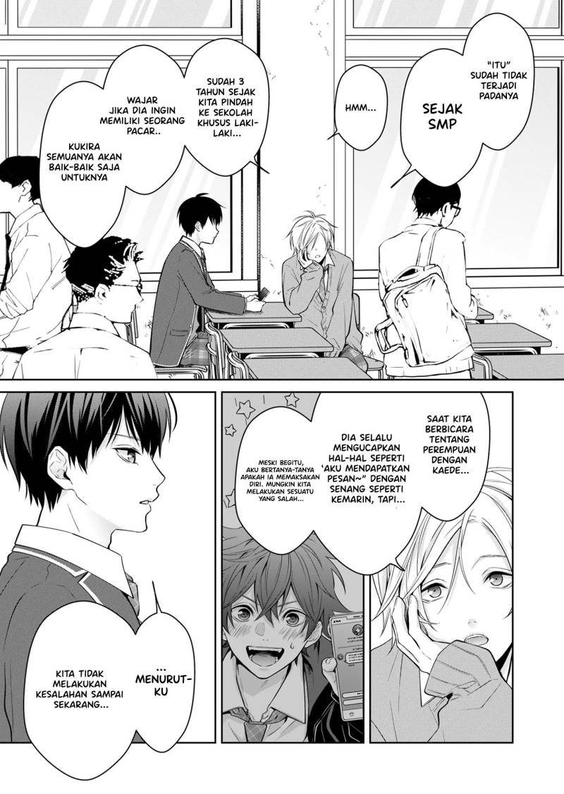 Sensitive Boy Chapter 01 Gambar 43