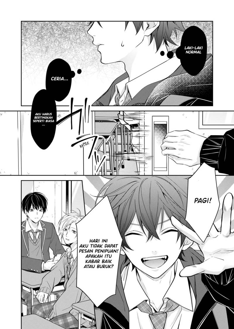 Sensitive Boy Chapter 01 Gambar 45