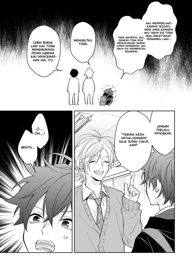 Sensitive Boy Chapter 01 Gambar 47