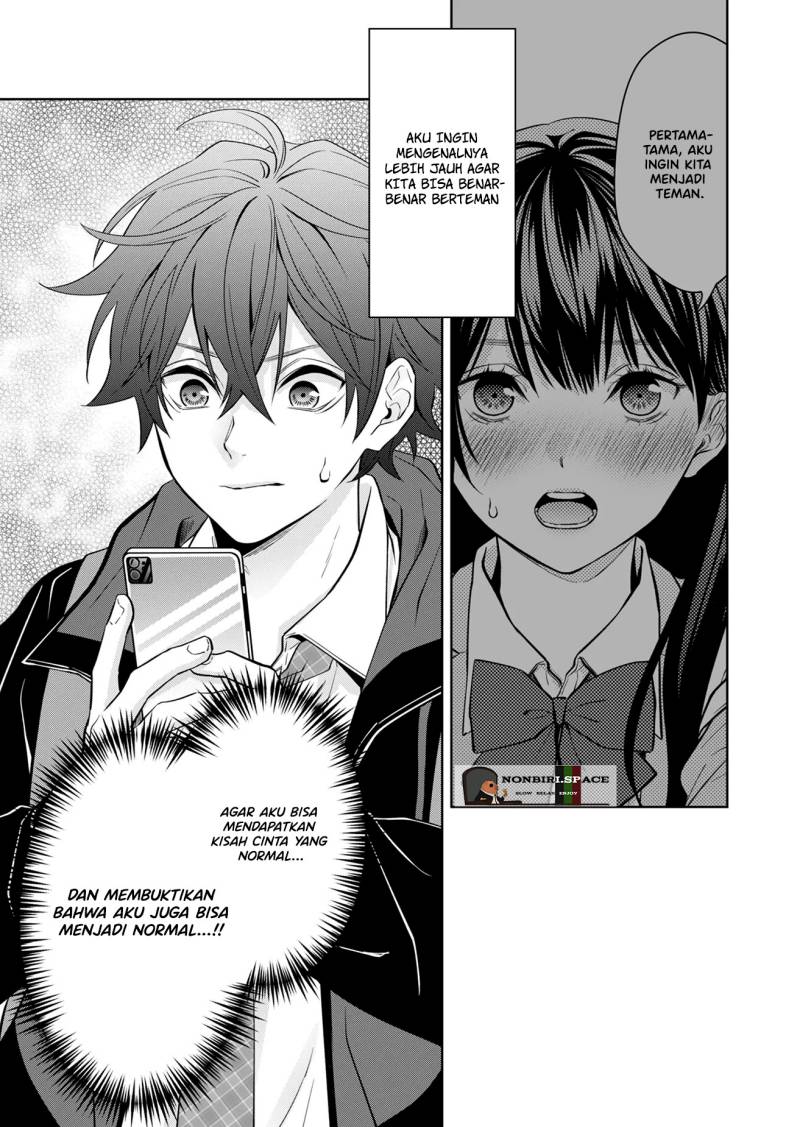 Sensitive Boy Chapter 01 Gambar 48