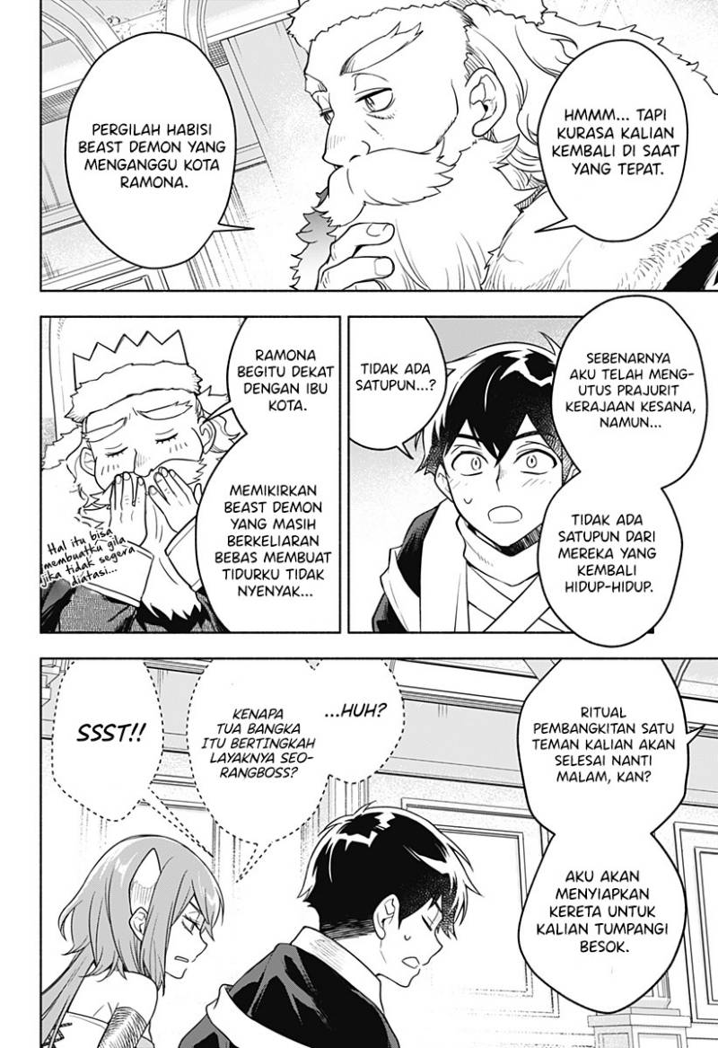 Maou-sama Exchange!! Chapter 03 Gambar 11