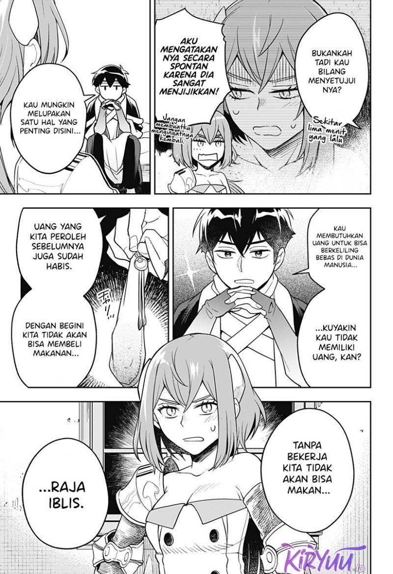Maou-sama Exchange!! Chapter 03 Gambar 16
