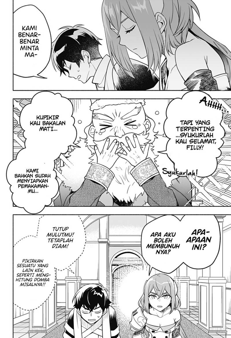 Maou-sama Exchange!! Chapter 03 Gambar 3