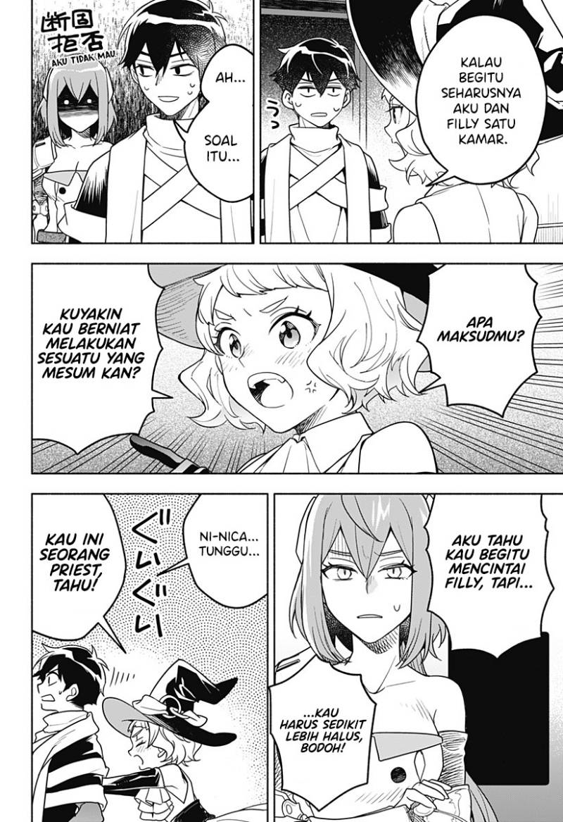 Maou-sama Exchange!! Chapter 03 Gambar 31