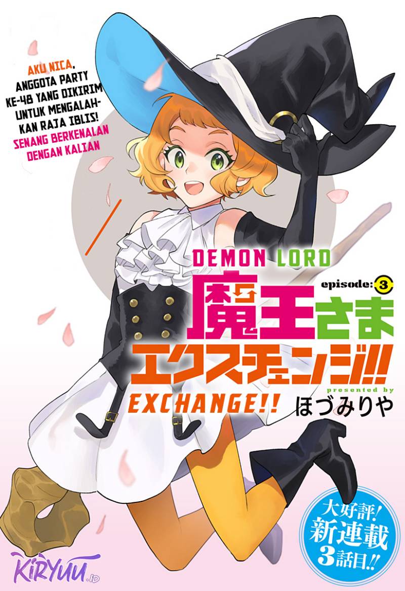 Maou-sama Exchange!! Chapter 03 Gambar 4