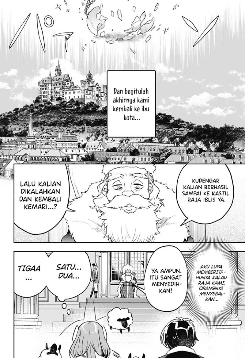 Maou-sama Exchange!! Chapter 03 Gambar 9