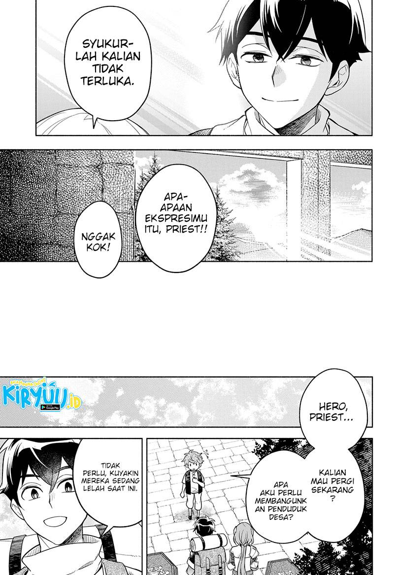 Maou-sama Exchange!! Chapter 02.2 Gambar 25