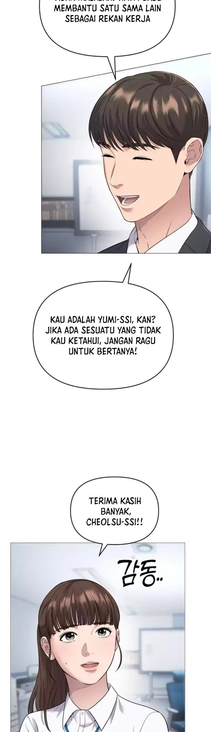 The New Employee Kim Chul-Soo Chapter 03 Gambar 33