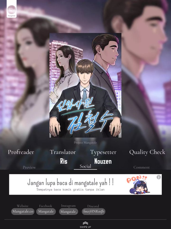 Komik The New Employee Kim Chul-Soo Chapter 02 gambar nomor 1