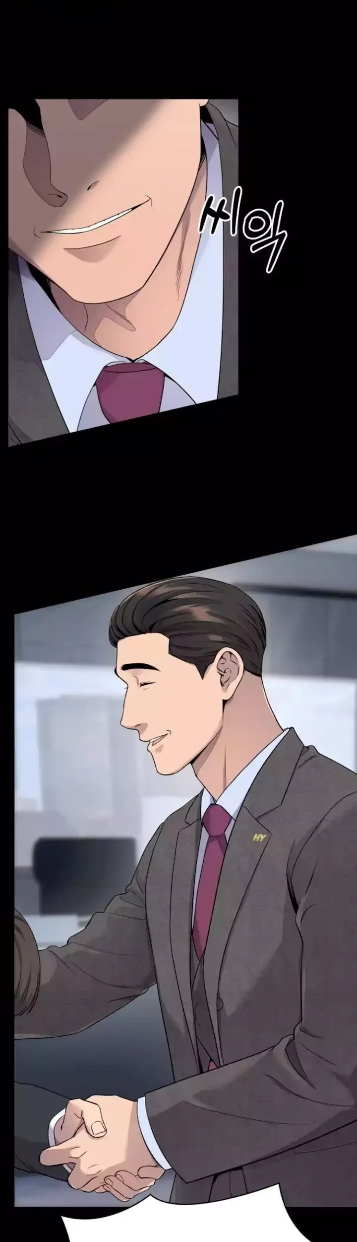 The New Employee Kim Chul-Soo Chapter 02 Gambar 33