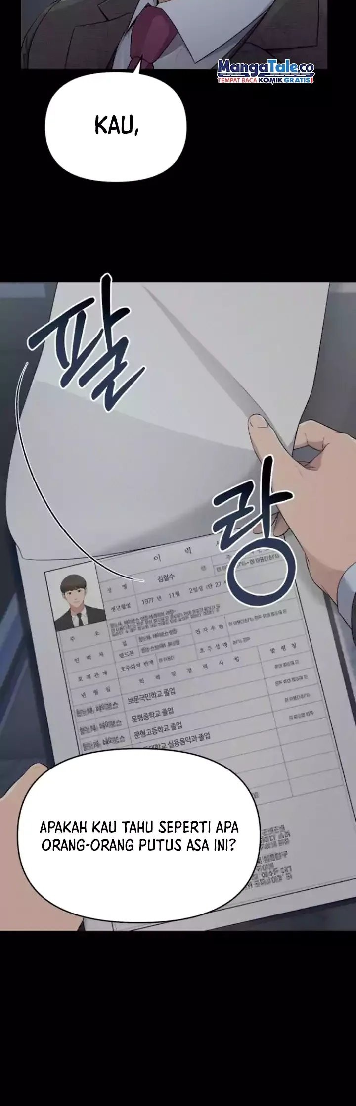 The New Employee Kim Chul-Soo Chapter 02 Gambar 7